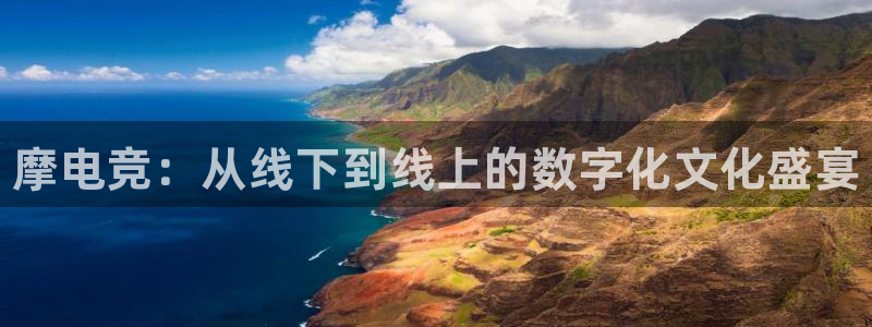 乐竞电竞官网最新下载绿色版